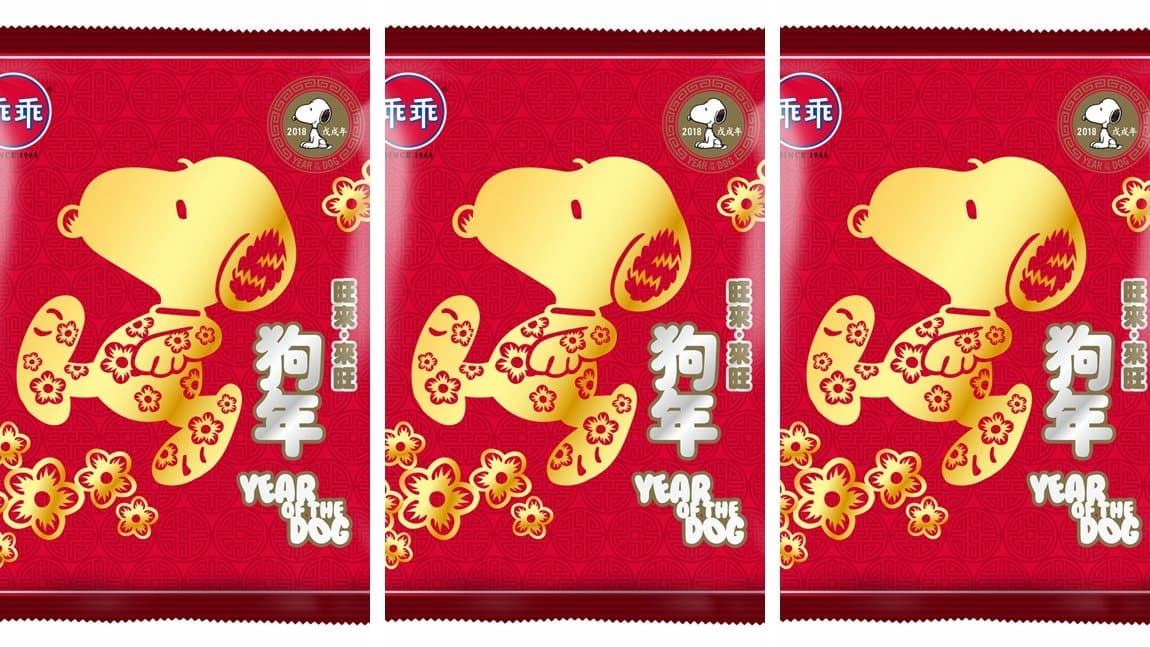 過年限定款!超喜氣史努比乖乖、凱蒂貓乖乖hen搶手 過年限定款!超喜氣史努比乖乖、凱蒂貓乖乖hen搶手