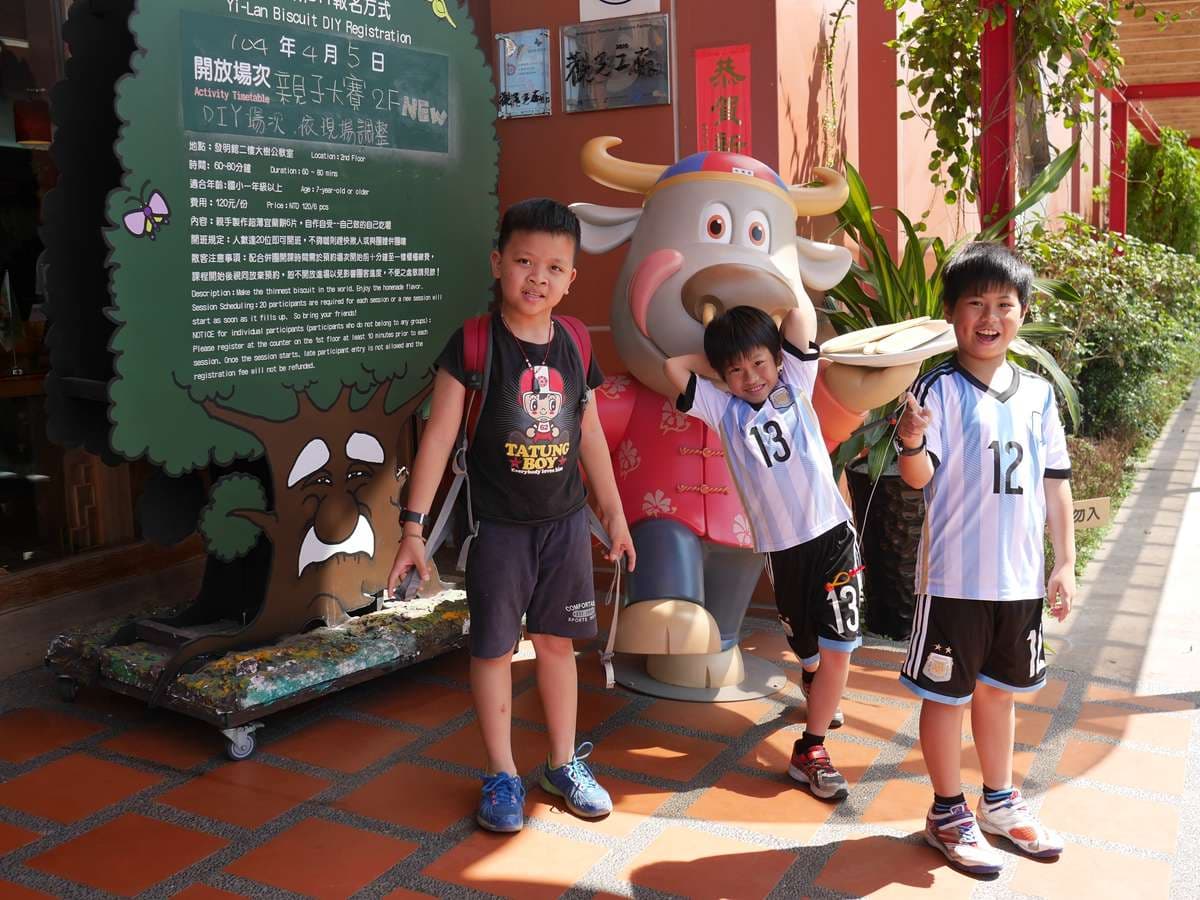 部落客帶路/睡天使醒惡魔 宜蘭遛小孩好去處 部落客帶路/睡天使醒惡魔 宜蘭遛小孩好去處