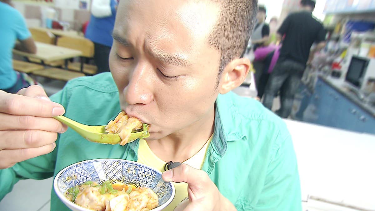 食尚TV精選/浩角翔起帶路 基隆美食點點名 食尚TV精選/浩角翔起帶路 基隆美食點點名