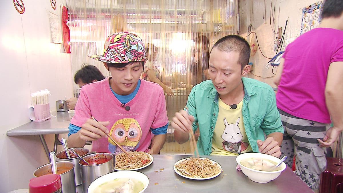 食尚TV精選/浩角翔起帶路 基隆美食點點名 食尚TV精選/浩角翔起帶路 基隆美食點點名