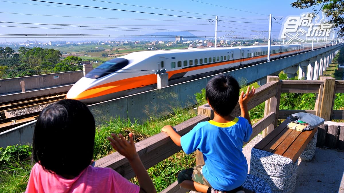 高鐵挺出遊!超值套裝來回車票+10元入住飯店! 高鐵挺出遊!超值套裝來回車票+10元入住飯店!