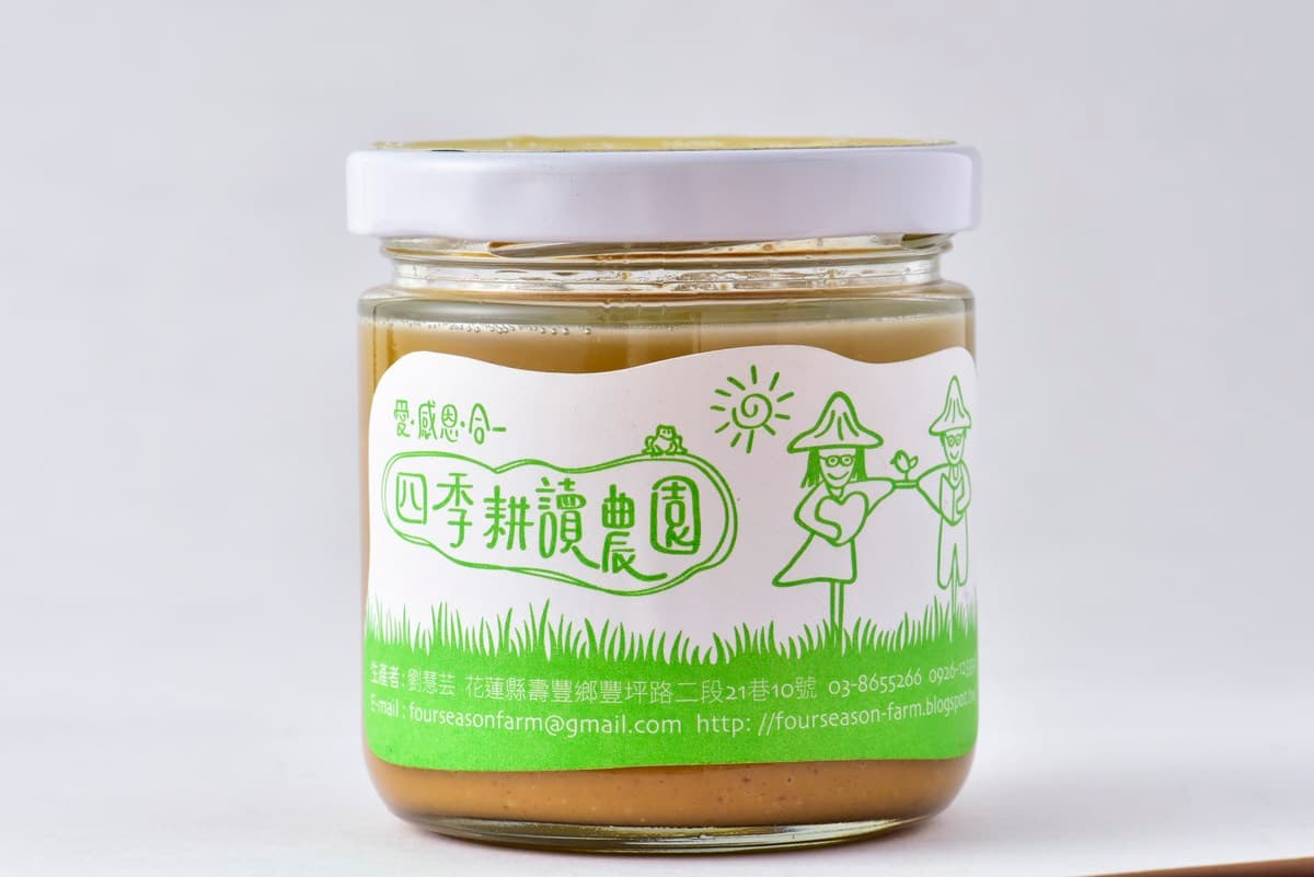 台灣最強芭樂、香蕉變果醬?果醬女王:好吃關鍵就是它 台灣最強芭樂、香蕉變果醬?果醬女王:好吃關鍵就是它