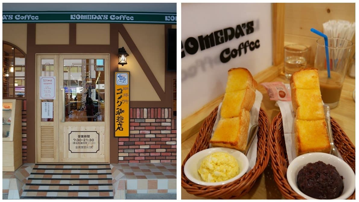 【新開店】點咖啡送早餐 名古屋超人氣咖啡館登台 【新開店】點咖啡送早餐 名古屋超人氣咖啡館登台