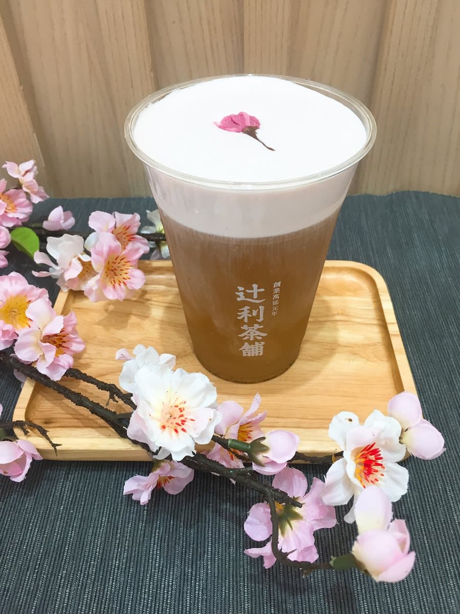 整朵櫻花包進「生乳捲」 下午茶吃這款才有FU 整朵櫻花包進「生乳捲」 下午茶吃這款才有FU