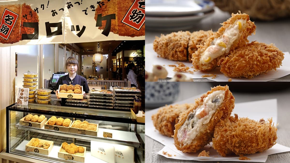 豬排名店開外賣店!4款最新可樂餅,熱呼呼帶著走! 豬排名店開外賣店!4款最新可樂餅,熱呼呼帶著走!