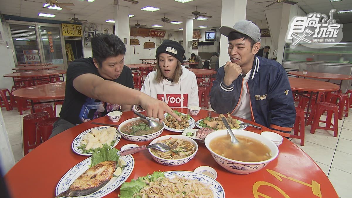 【節目預告】3/12〜3/15嘉義A段班美食、宜蘭兜風泡湯、白色情人節放閃、你沒看過的萬金石 【節目預告】3/12〜3/15嘉義A段班美食、宜蘭兜風泡湯、白色情人節放閃、你沒看過的萬金石