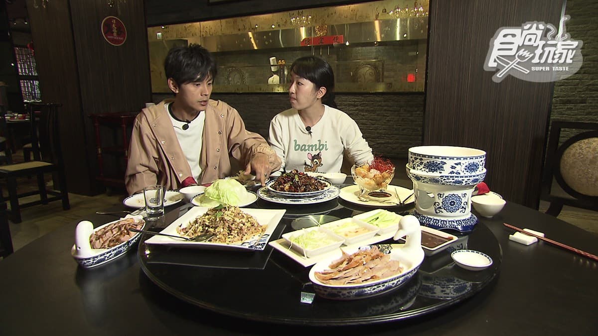 【節目預告】3/12〜3/15嘉義A段班美食、宜蘭兜風泡湯、白色情人節放閃、你沒看過的萬金石 【節目預告】3/12〜3/15嘉義A段班美食、宜蘭兜風泡湯、白色情人節放閃、你沒看過的萬金石