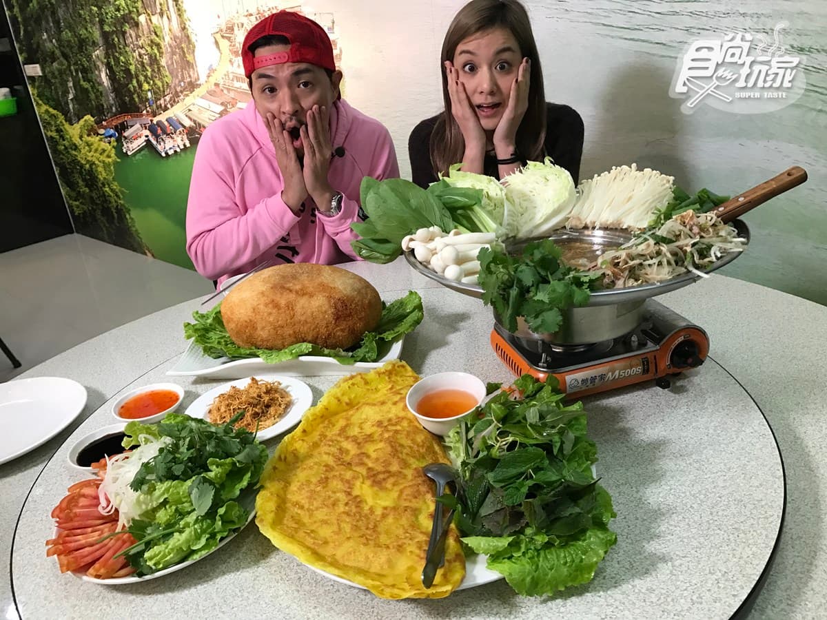 【節目預告】3/12〜3/15嘉義A段班美食、宜蘭兜風泡湯、白色情人節放閃、你沒看過的萬金石 【節目預告】3/12〜3/15嘉義A段班美食、宜蘭兜風泡湯、白色情人節放閃、你沒看過的萬金石