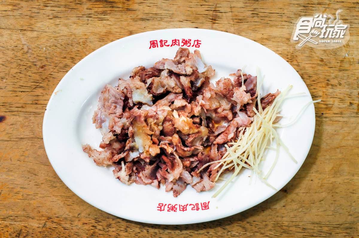 排骨油拿來拌飯!6家老字號小吃名單快收錄 排骨油拿來拌飯!6家老字號小吃名單快收錄