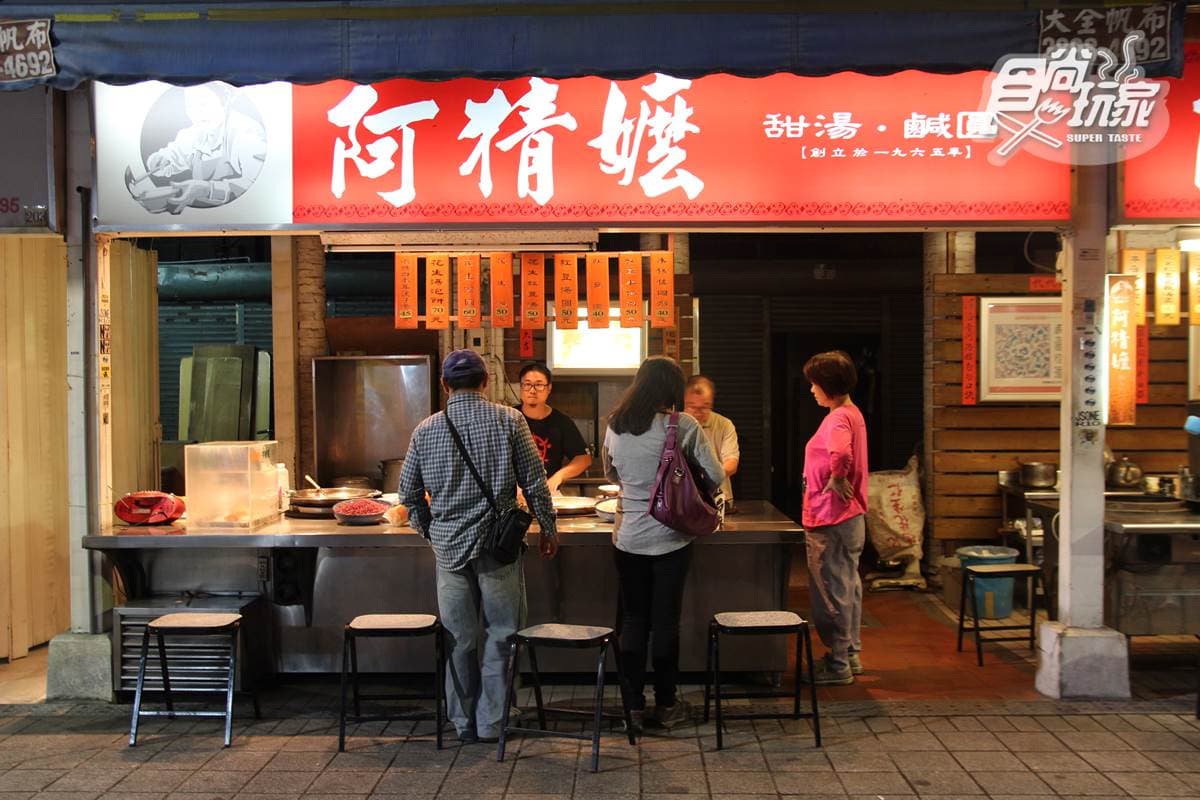 排骨油拿來拌飯!6家老字號小吃名單快收錄 排骨油拿來拌飯!6家老字號小吃名單快收錄
