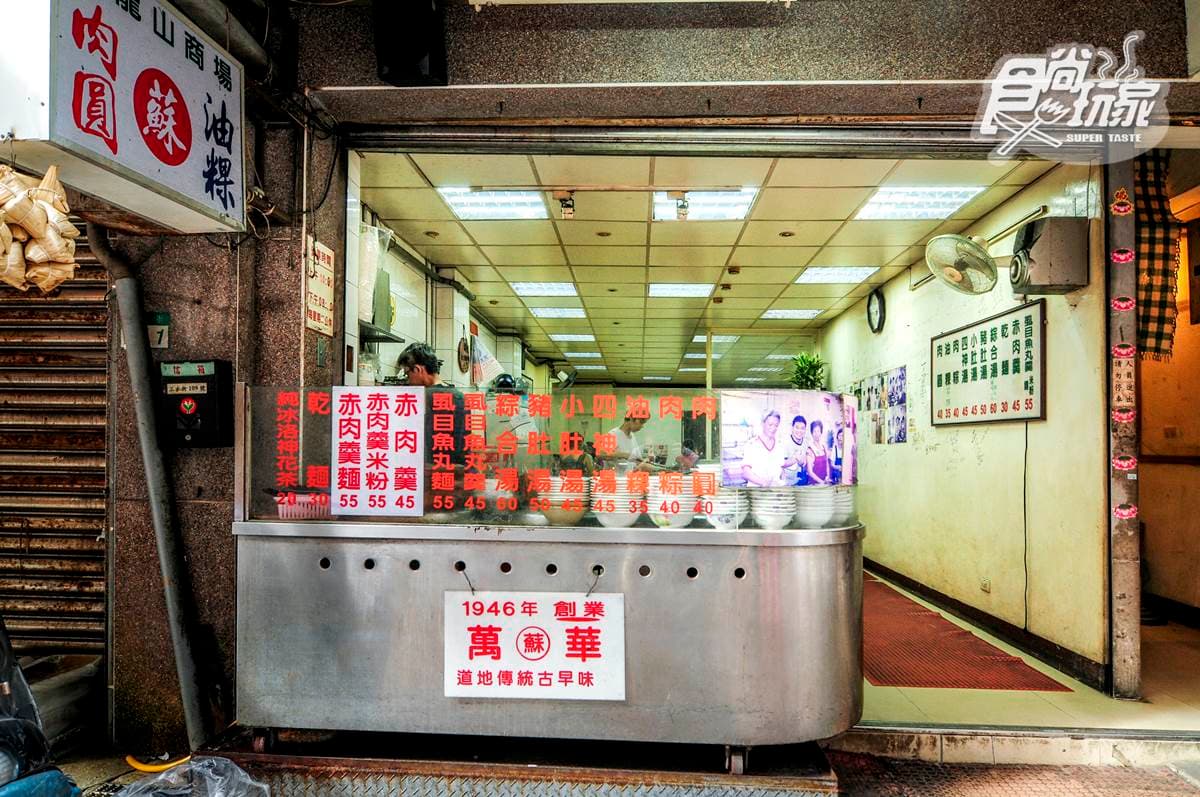 排骨油拿來拌飯!6家老字號小吃名單快收錄 排骨油拿來拌飯!6家老字號小吃名單快收錄