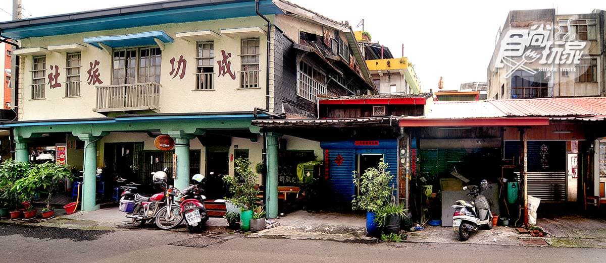 5間神祕文青店,有心人才找得到→第4間竟在旅社開書店 5間神祕文青店,有心人才找得到→第4間竟在旅社開書店