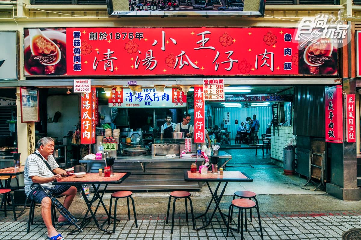 排骨油拿來拌飯!6家老字號小吃名單快收錄 排骨油拿來拌飯!6家老字號小吃名單快收錄