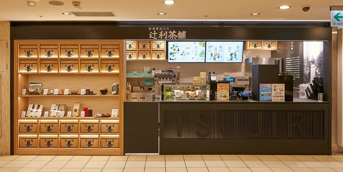 抹茶控手刀快衝!百年名店出「抹茶貝果」加碼買一送一 抹茶控手刀快衝!百年名店出「抹茶貝果」加碼買一送一