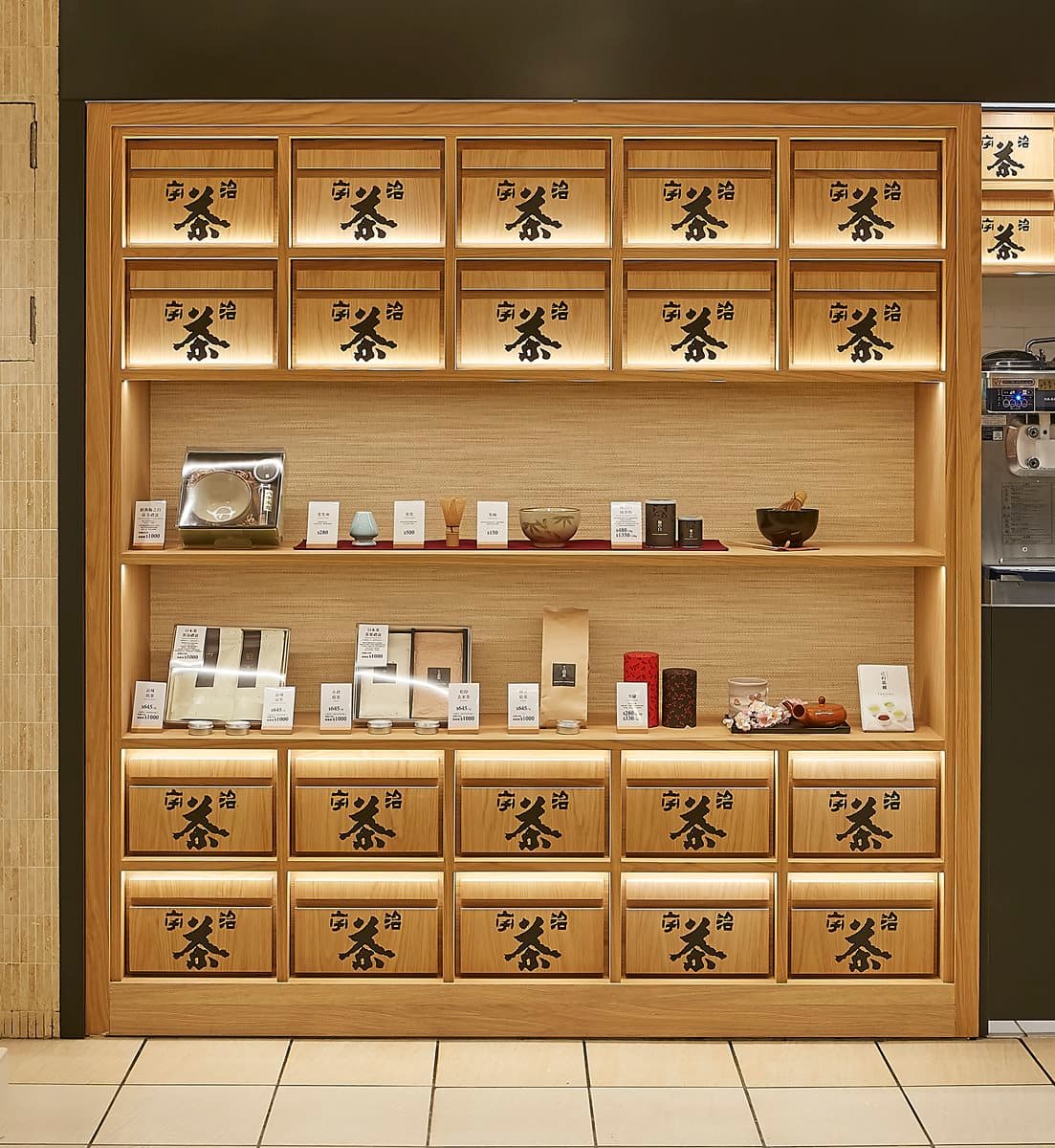 抹茶控手刀快衝!百年名店出「抹茶貝果」加碼買一送一 抹茶控手刀快衝!百年名店出「抹茶貝果」加碼買一送一