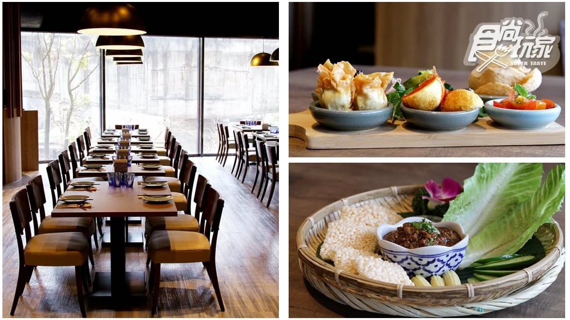 【新開店】最狂泰式料理 泰式小菜隨你吃到飽 (文末抽500元餐券) 【新開店】最狂泰式料理 泰式小菜隨你吃到飽 (文末抽500元餐券)