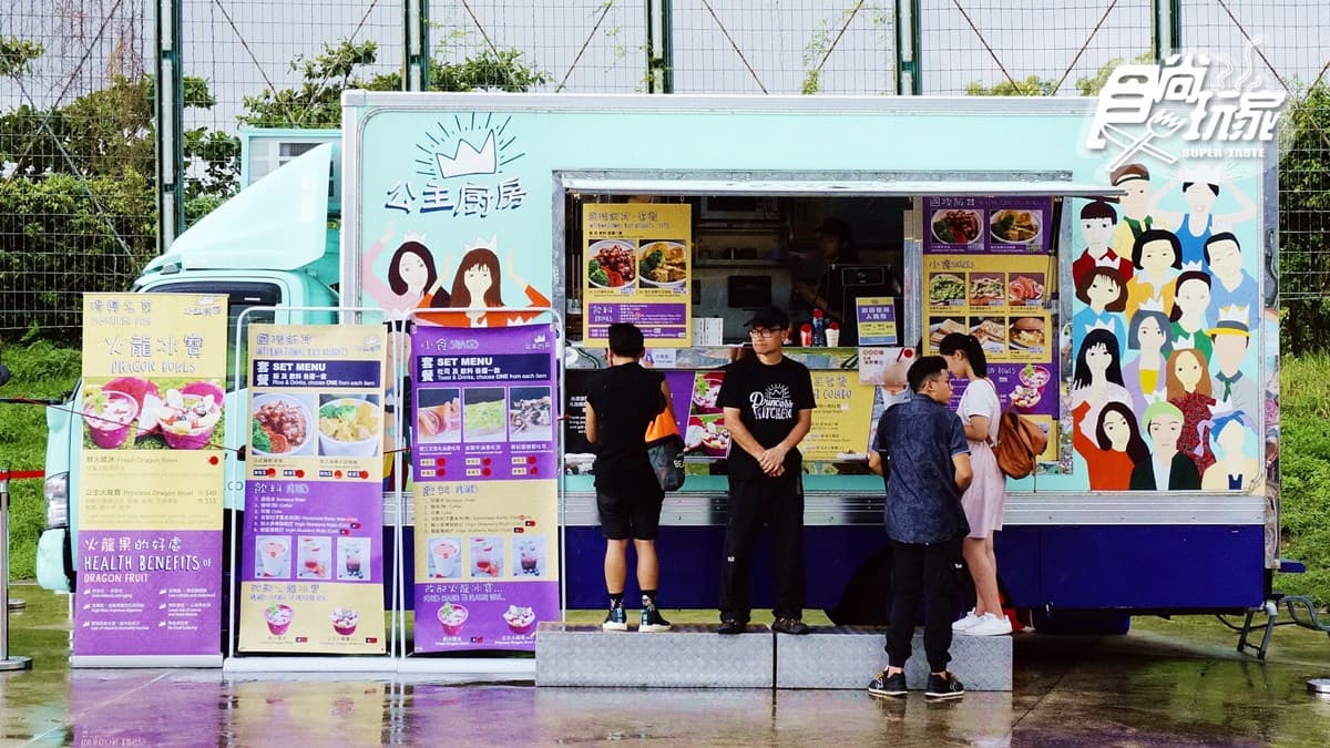 香港最強野生美食 玩到哪吃到哪! 香港最強野生美食 玩到哪吃到哪!