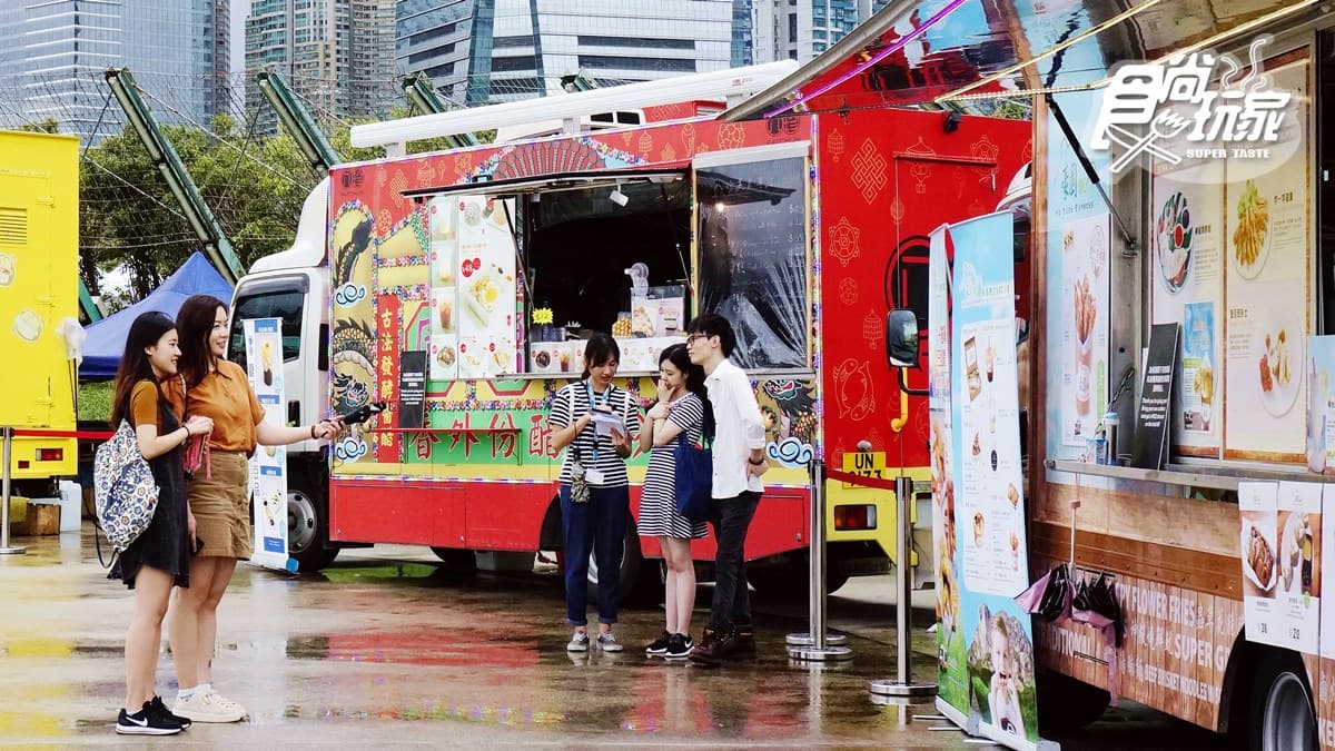 香港最強野生美食 玩到哪吃到哪! 香港最強野生美食 玩到哪吃到哪!