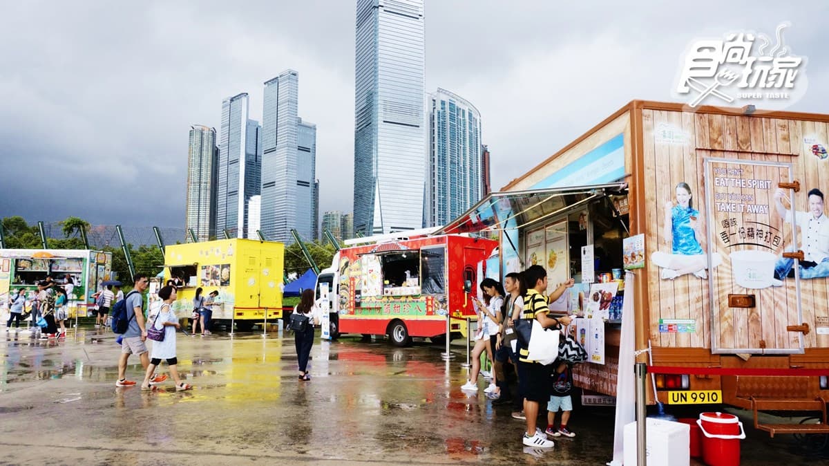 香港最強野生美食 玩到哪吃到哪! 香港最強野生美食 玩到哪吃到哪!