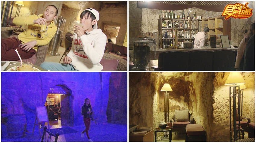 The Cave Bar img