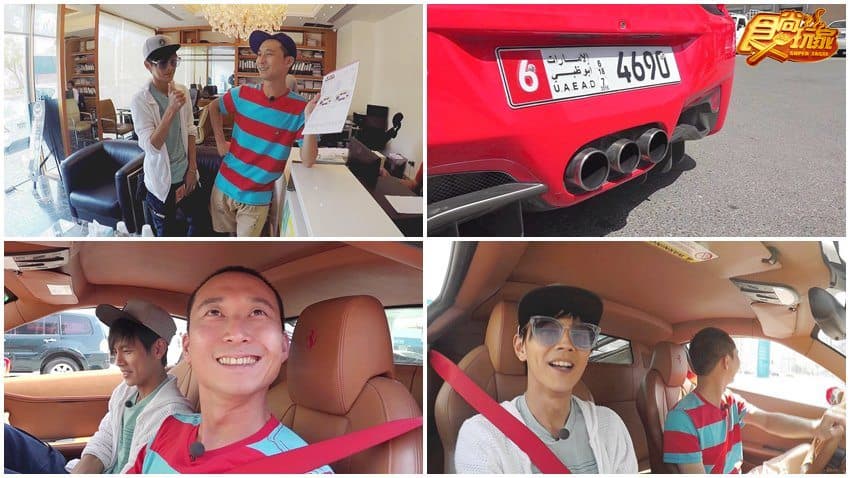 Al Raed Rent a car img