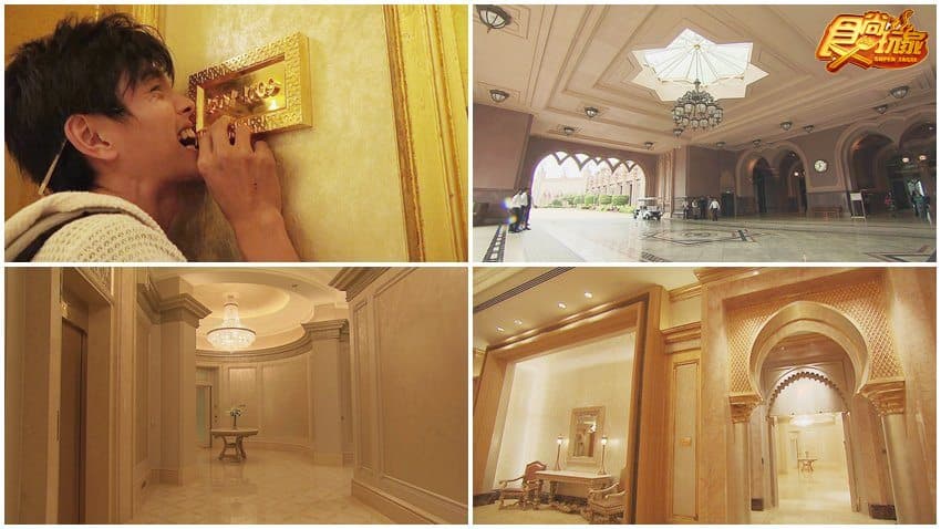 Emirates Palace img