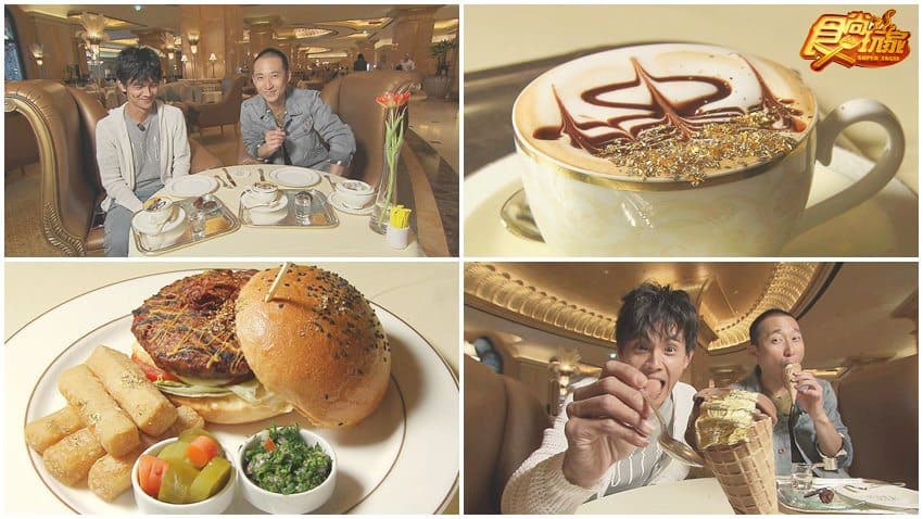 Emirates Palace-caf'e img