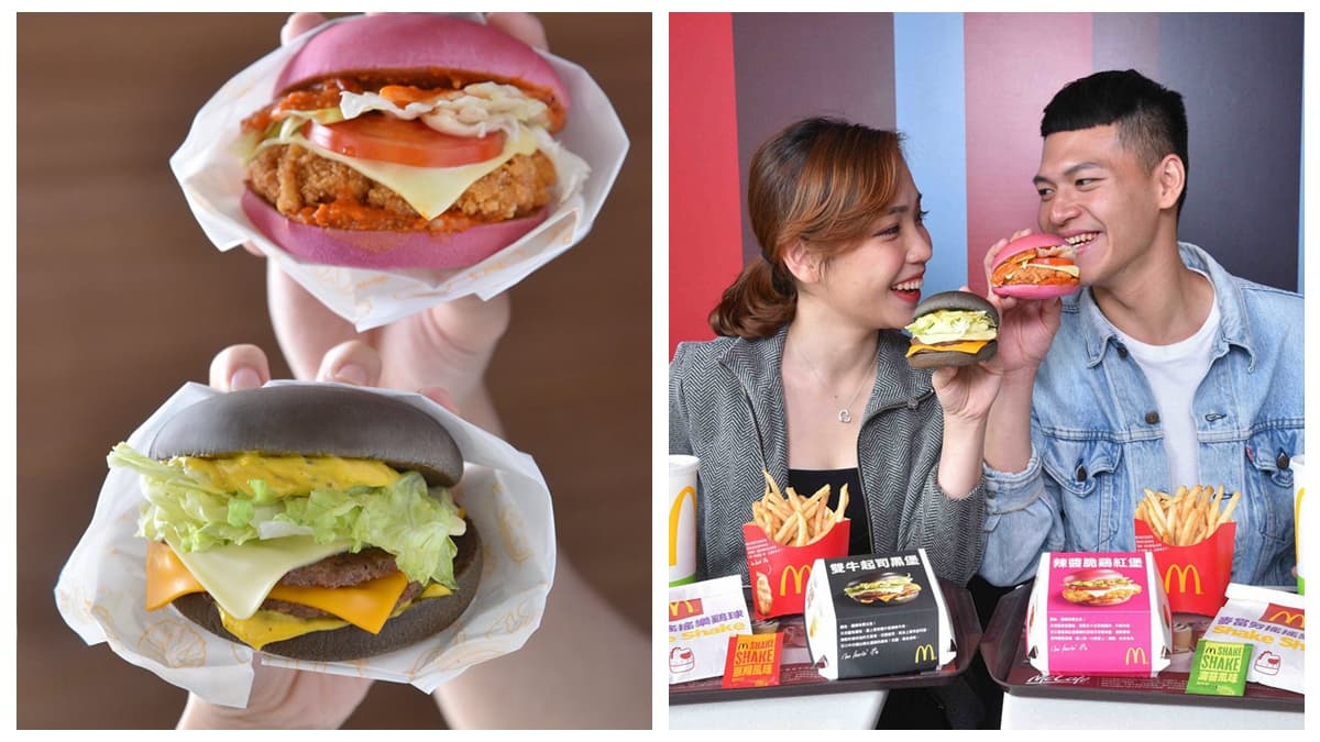麥當勞大玩「視覺系」!紅、黑漢堡雙登場搏IG版面 麥當勞大玩「視覺系」!紅、黑漢堡雙登場搏IG版面