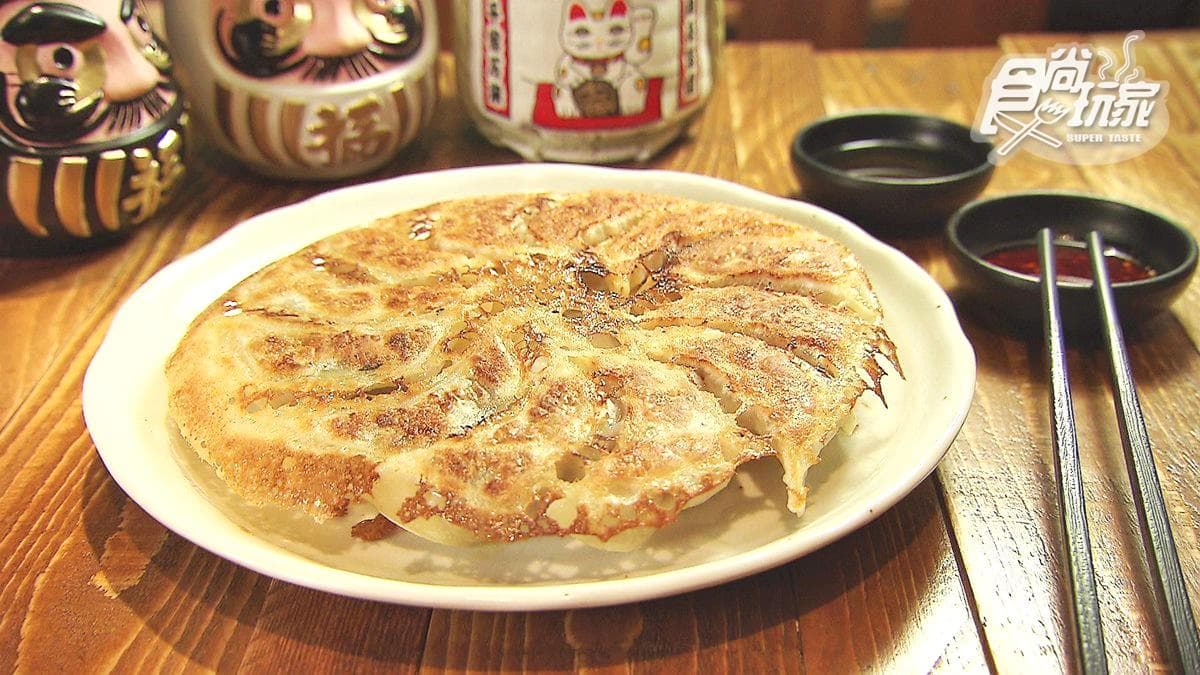 好淘氣的冰花煎餃 臭豆腐、起司、九層塔都在裡面 好淘氣的冰花煎餃 臭豆腐、起司、九層塔都在裡面