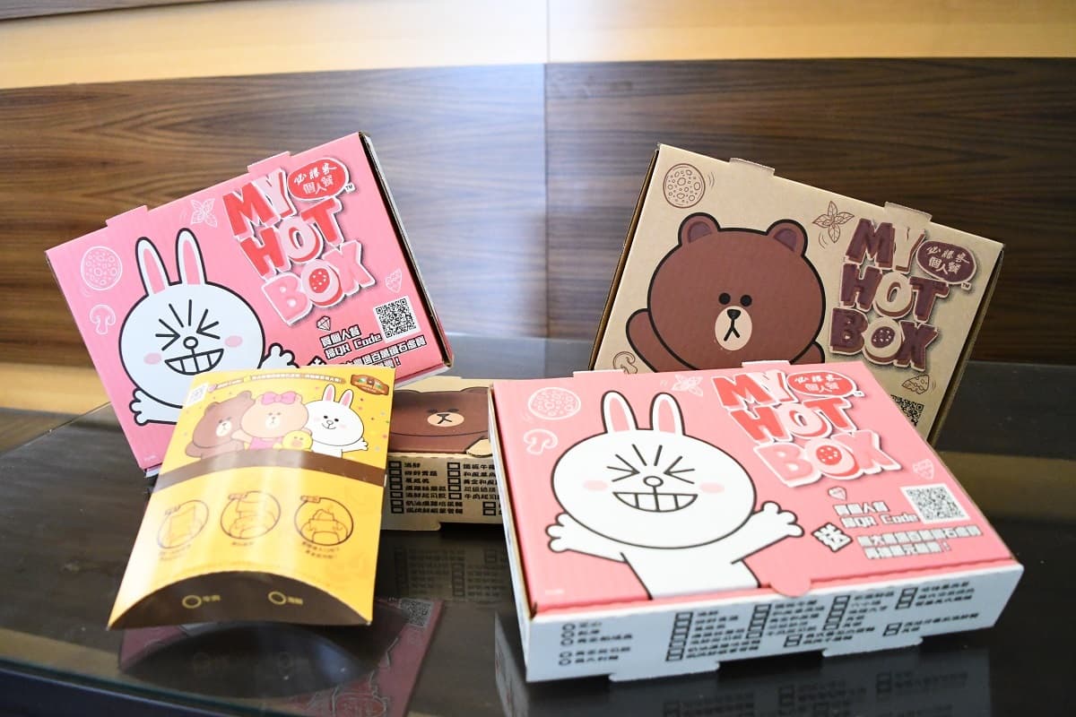 萌翻天!熊大兔兔變身外送員,限定聯名PIZZA盒! 萌翻天!熊大兔兔變身外送員,限定聯名PIZZA盒!