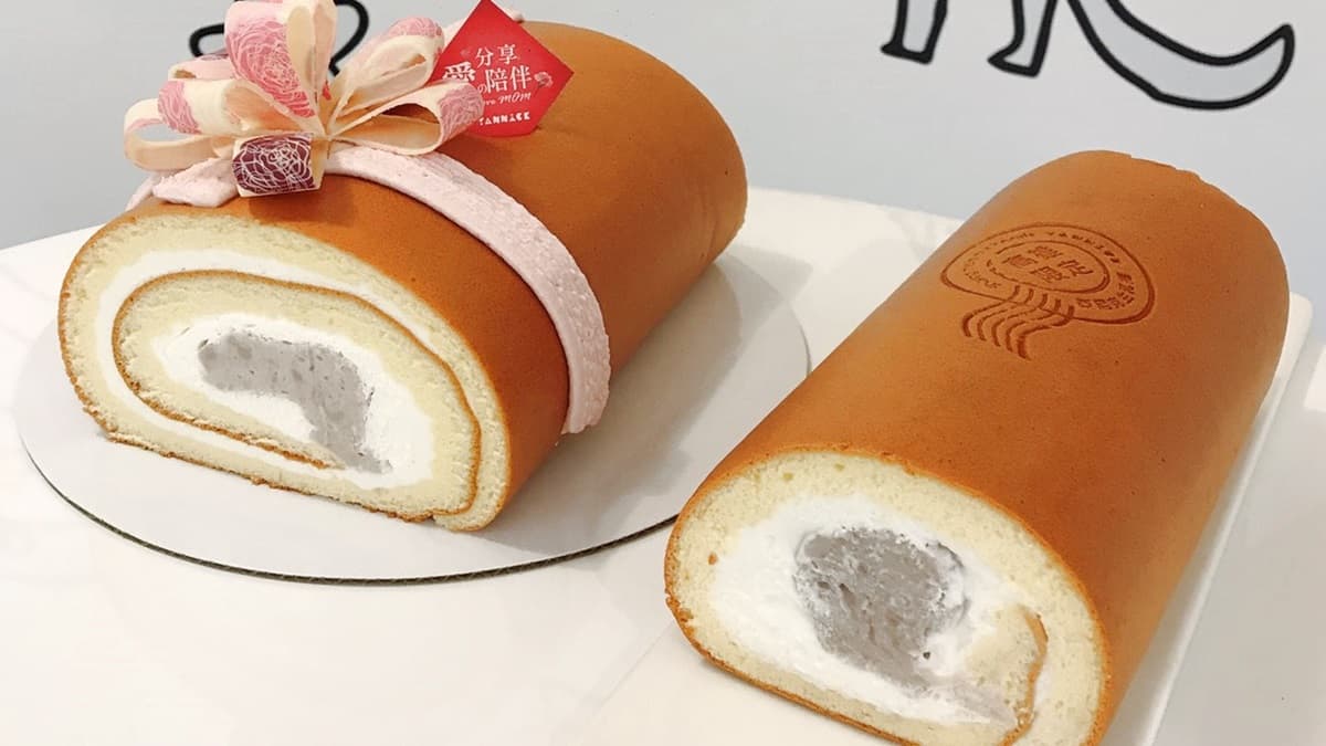 芋頭控注意!巨型「芋泥生乳捲」全台限定期間搶購中! 芋頭控注意!巨型「芋泥生乳捲」全台限定期間搶購中!