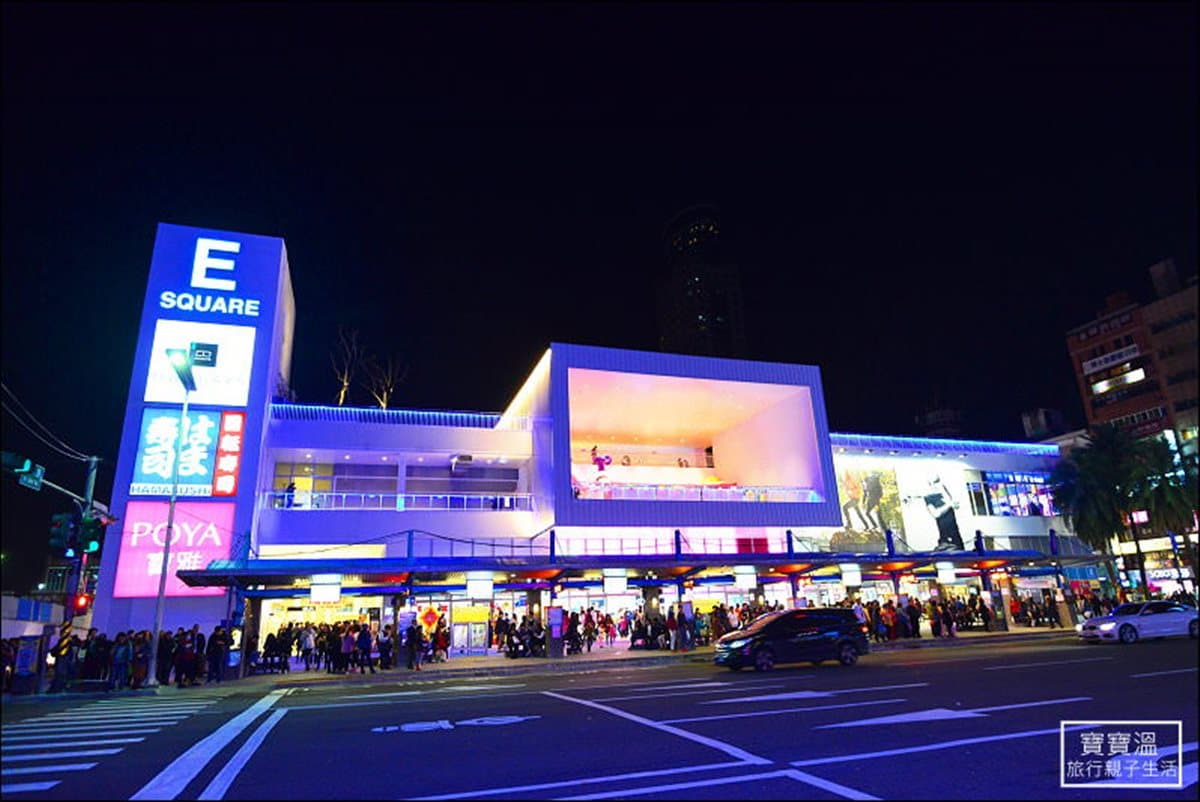基隆地表最強景點!看郵輪進港、賞超美夜景的「海景空中跑道」 基隆地表最強景點!看郵輪進港、賞超美夜景的「海景空中跑道」