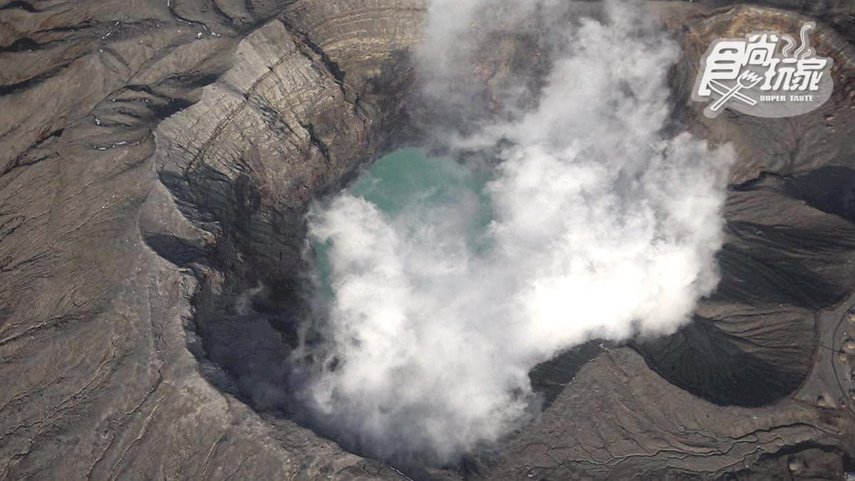 搭直升機看世界第一大破火山口 比4D震撼100倍! 搭直升機看世界第一大破火山口 比4D震撼100倍!