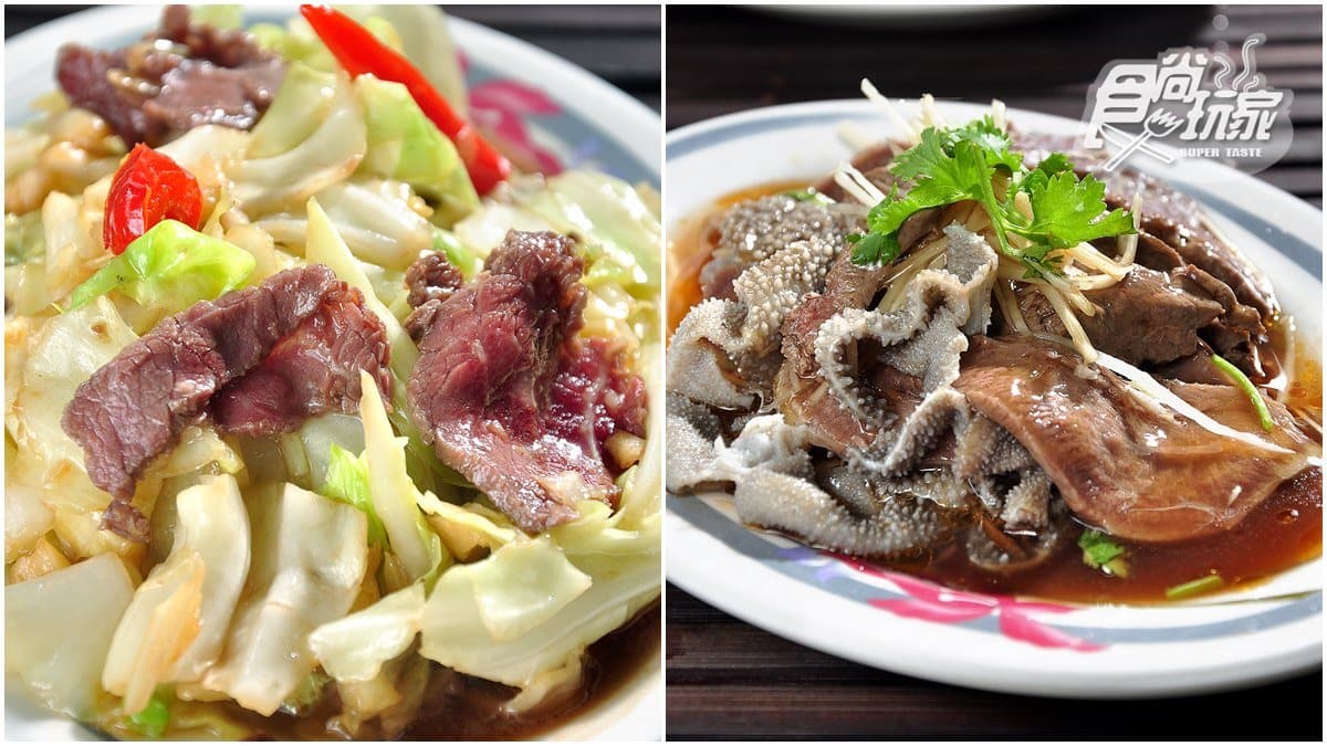 台南保安宮廟口必吃這6家:蝦仁肉圓創始店、5秒起鍋鱔魚意麵、80年香腸熟肉 台南保安宮廟口必吃這6家:蝦仁肉圓創始店、5秒起鍋鱔魚意麵、80年香腸熟肉