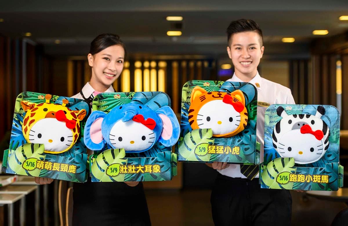快叫男友幫買!全球限量4款「Hello kitty」動物抱枕,只有這有賣! 快叫男友幫買!全球限量4款「Hello kitty」動物抱枕,只有這有賣!