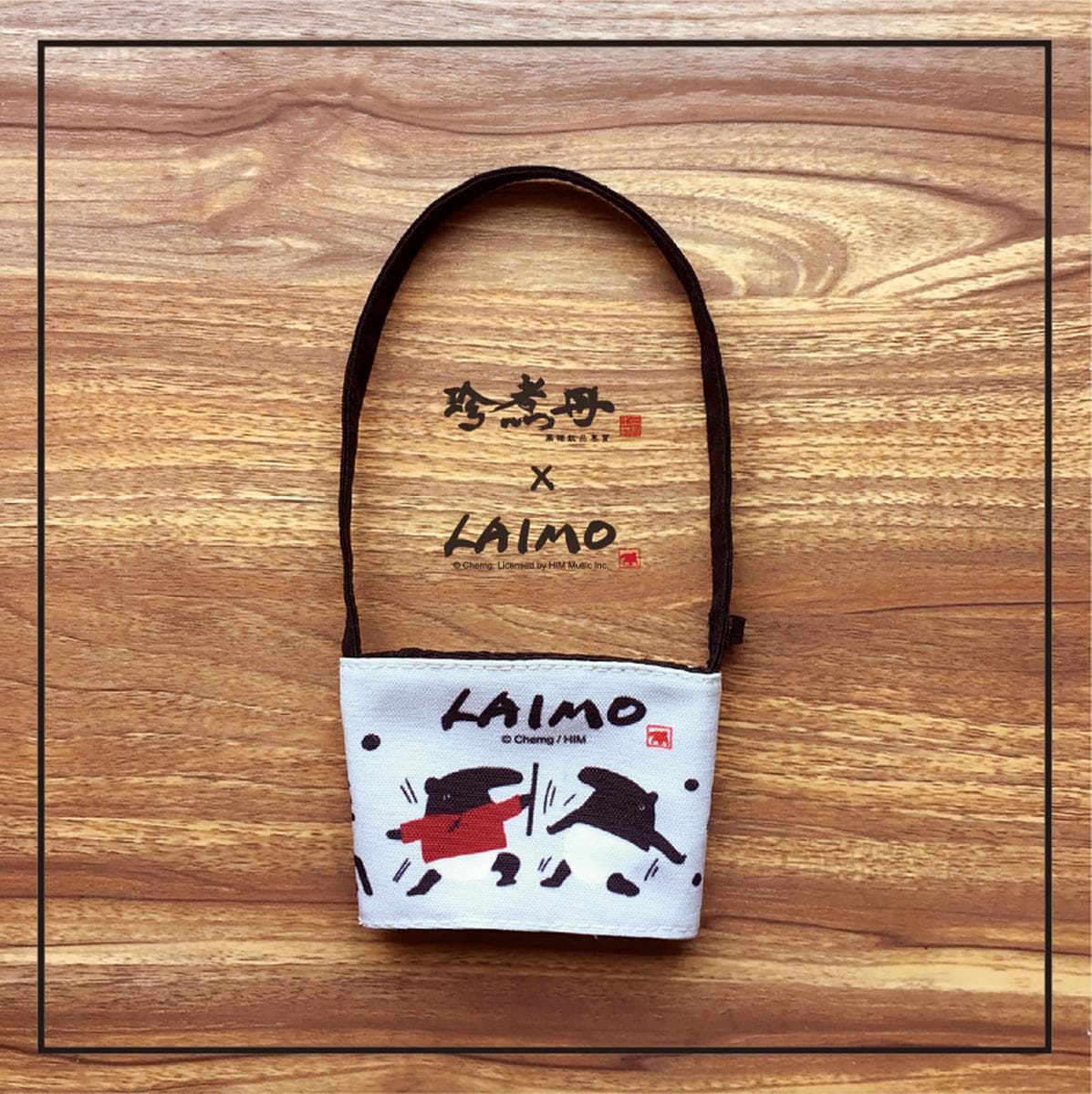 手搖飲大戰引發「聯名風」!馬來貘配黑糖珍珠,這配色很可以呀! 手搖飲大戰引發「聯名風」!馬來貘配黑糖珍珠,這配色很可以呀!