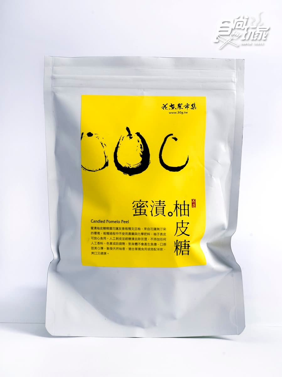買到剁手!內行人推這8樣花東伴手禮:濃醇香花生醬、蜜漬柚皮糖、南瓜金沙餅 買到剁手!內行人推這8樣花東伴手禮:濃醇香花生醬、蜜漬柚皮糖、南瓜金沙餅