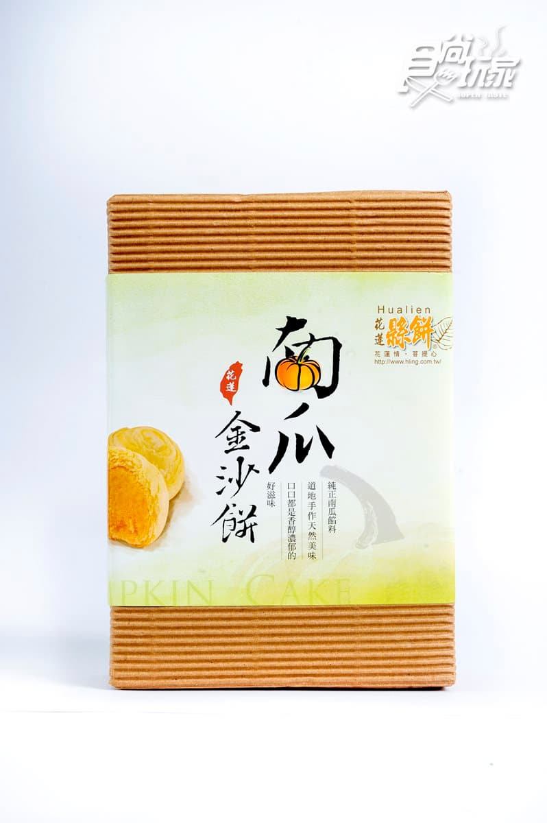 買到剁手!內行人推這8樣花東伴手禮:濃醇香花生醬、蜜漬柚皮糖、南瓜金沙餅 買到剁手!內行人推這8樣花東伴手禮:濃醇香花生醬、蜜漬柚皮糖、南瓜金沙餅
