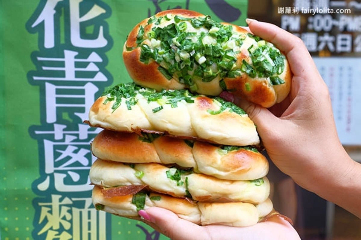 1天只賣3.5小時!台中超狂麵包店 1,500個「這款招牌」每日秒殺 1天只賣3.5小時!台中超狂麵包店 1,500個「這款招牌」每日秒殺