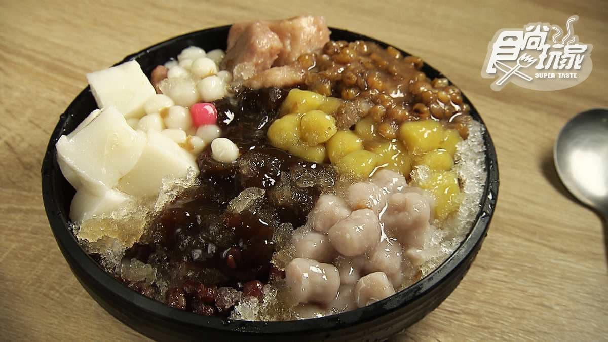 夏日粉紅泡泡雪花冰 三種最愛莓果迷倒少女心 夏日粉紅泡泡雪花冰 三種最愛莓果迷倒少女心