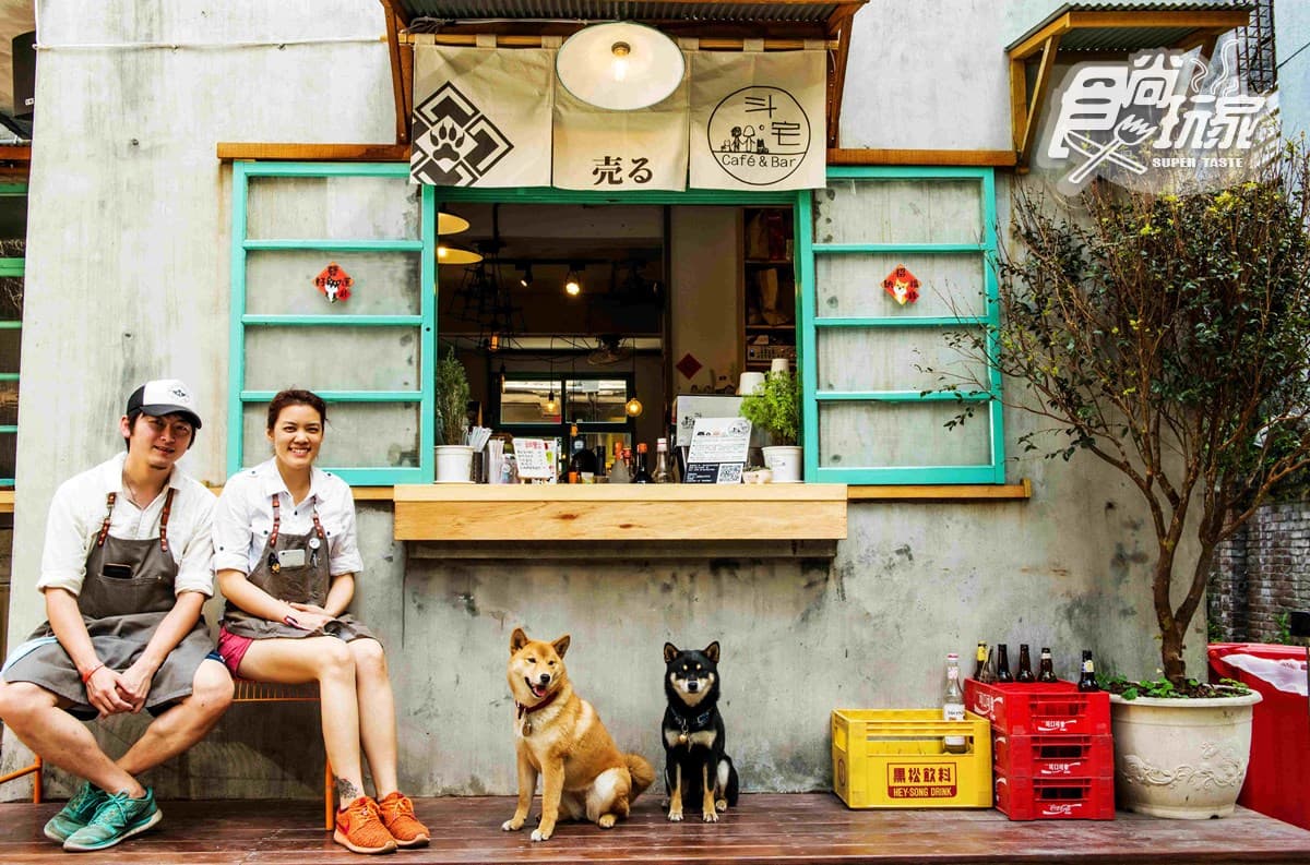 柴犬咖啡、冰花煎餃都在這!好拍好吃花蓮博愛特區文青一條巷 柴犬咖啡、冰花煎餃都在這!好拍好吃花蓮博愛特區文青一條巷