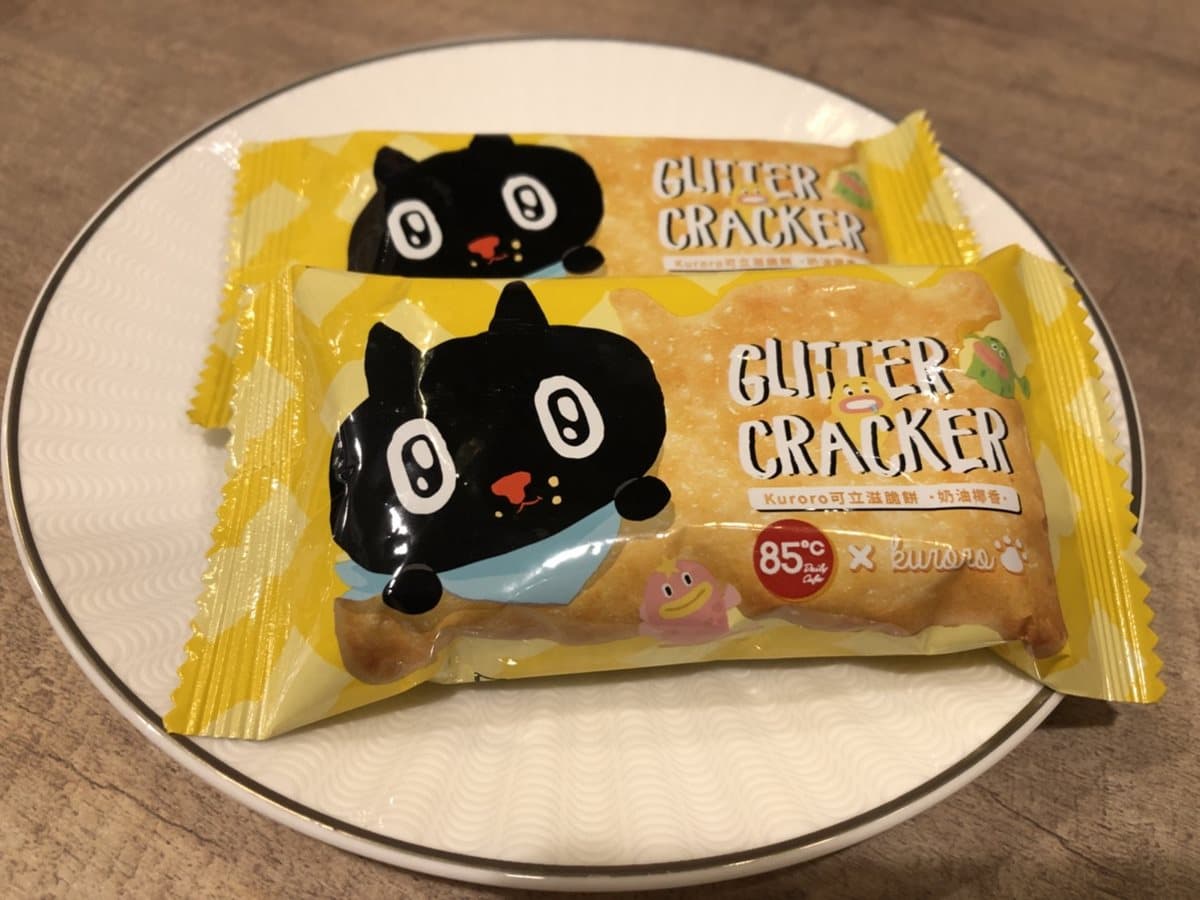 這隻貓我可以!85˚C聯名Kuroro推公仔蛋糕,還可一次收集4款超萌收納包 這隻貓我可以!85˚C聯名Kuroro推公仔蛋糕,還可一次收集4款超萌收納包