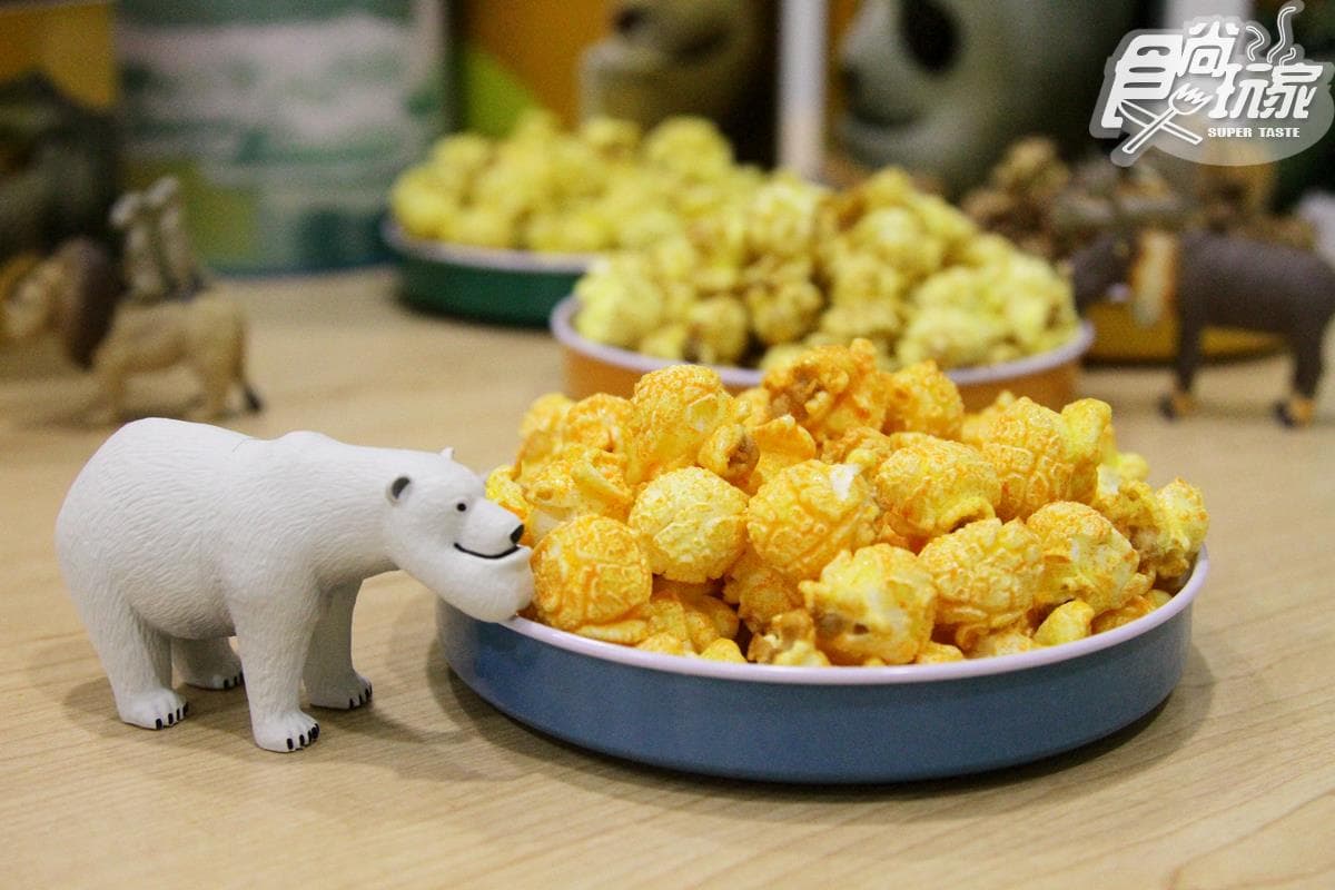 【獨家抽獎】戽斗迷必吃!扭蛋星球限量「爆米花」4款口味每種都想吃呀! 【獨家抽獎】戽斗迷必吃!扭蛋星球限量「爆米花」4款口味每種都想吃呀!