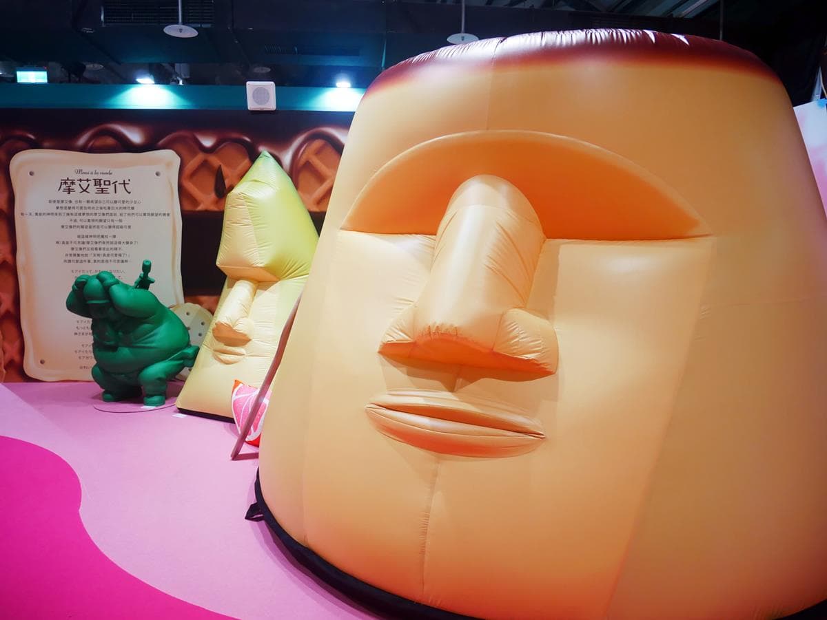 放大版戽斗動物我來了!周末衝「扭蛋星球特展」收集限定版台灣黑熊、梅花鹿! 放大版戽斗動物我來了!周末衝「扭蛋星球特展」收集限定版台灣黑熊、梅花鹿!