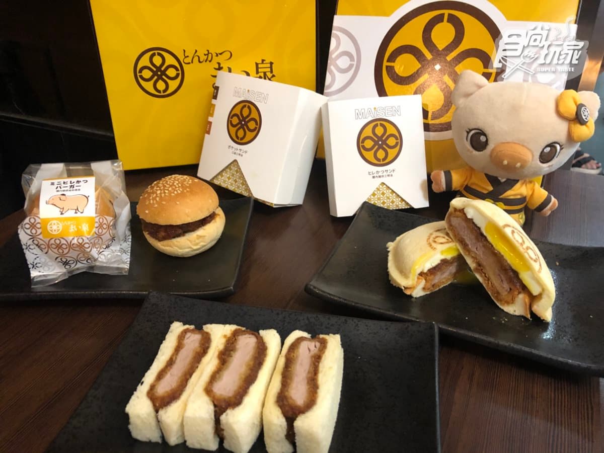 【新開店】冷掉也好吃「迷你漢堡」!東京50年豬排老店,海外第一站台灣開賣中 【新開店】冷掉也好吃「迷你漢堡」!東京50年豬排老店,海外第一站台灣開賣中