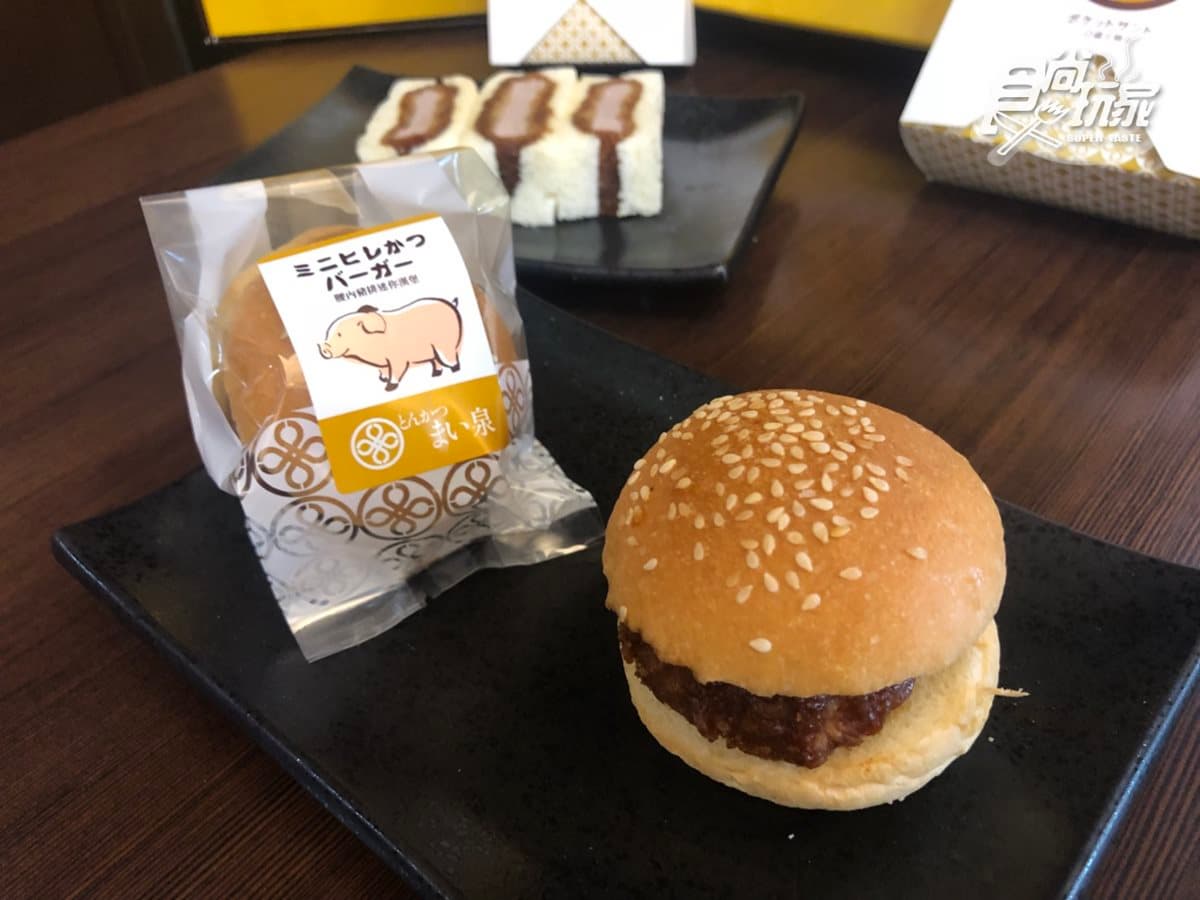【新開店】冷掉也好吃「迷你漢堡」!東京50年豬排老店,海外第一站台灣開賣中 【新開店】冷掉也好吃「迷你漢堡」!東京50年豬排老店,海外第一站台灣開賣中