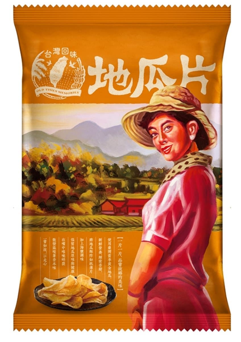 六年級生的美好年代!乖乖、中華豆花、可樂果「10大國民零食」復古包再現江湖 六年級生的美好年代!乖乖、中華豆花、可樂果「10大國民零食」復古包再現江湖