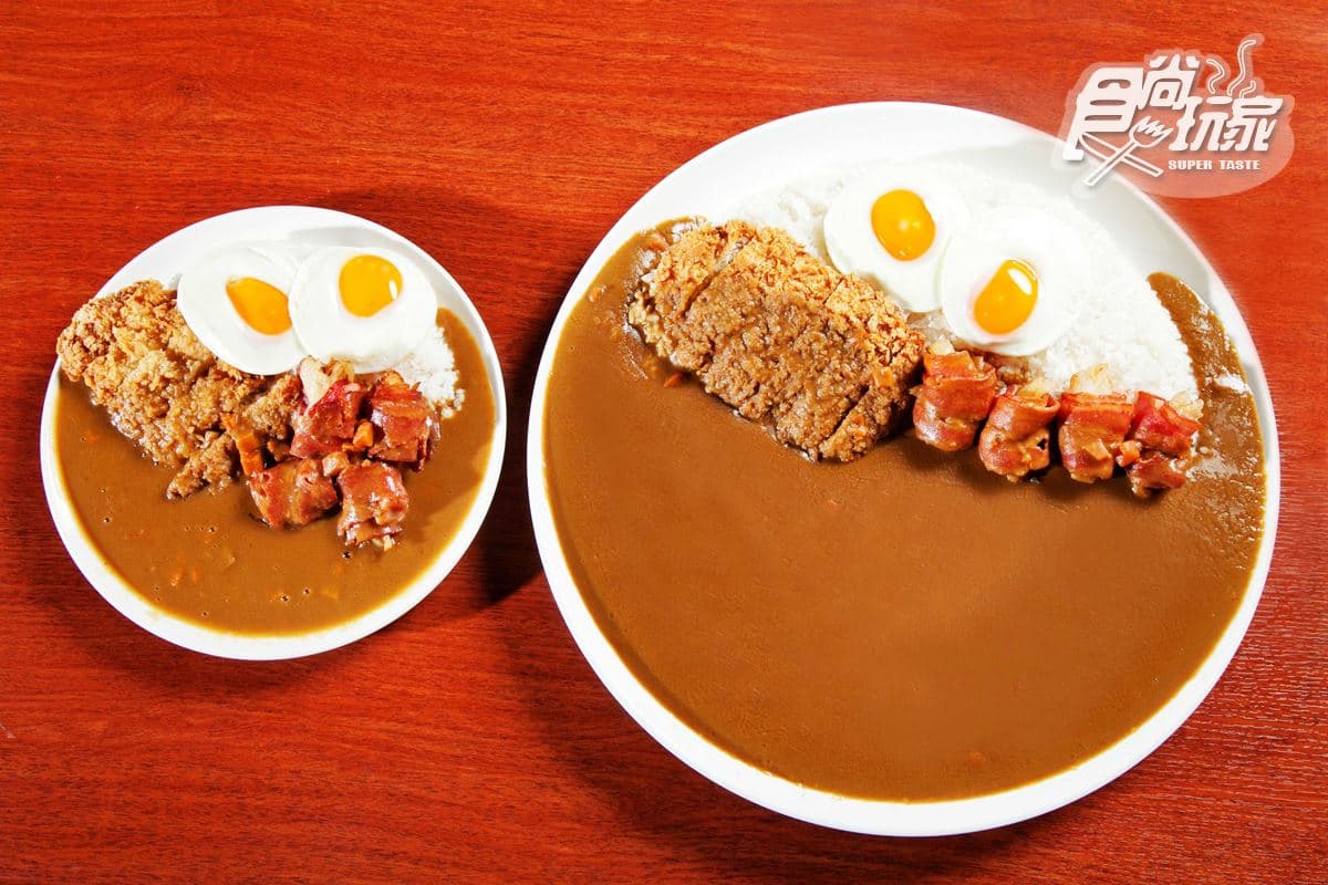 4家「巨無霸咖哩飯」太犯規!13公分高「富士山咖哩」、3公斤大胃王咖哩 4家「巨無霸咖哩飯」太犯規!13公分高「富士山咖哩」、3公斤大胃王咖哩