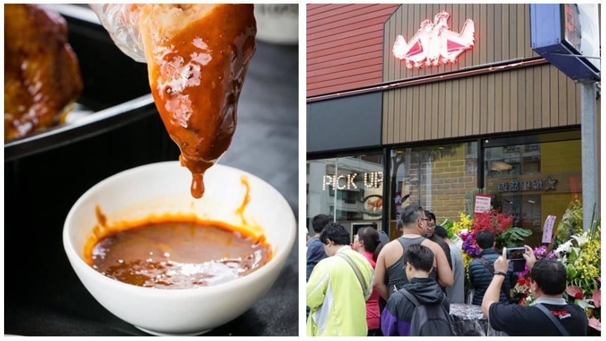 香雞城新分店開在這!住這區的「手扒雞迷」好幸福→7月就吃得到了 香雞城新分店開在這!住這區的「手扒雞迷」好幸福→7月就吃得到了