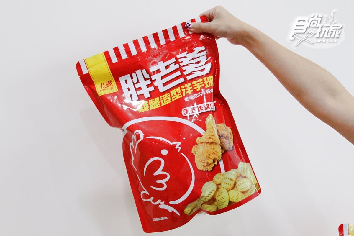 不衝不行!胖老爹炸雞變成餅乾了,上市一周狂銷七千包,只在這家買得到! 不衝不行!胖老爹炸雞變成餅乾了,上市一周狂銷七千包,只在這家買得到!